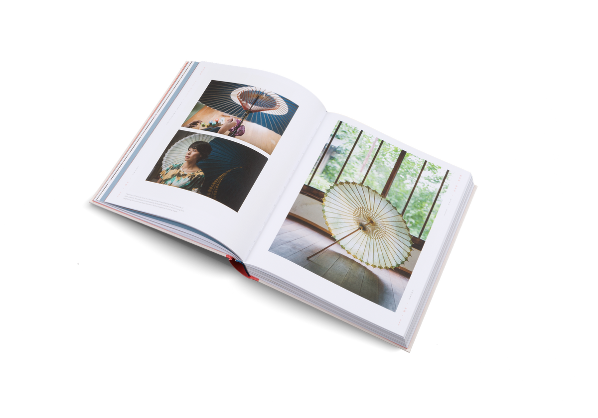 Handmade in Japan − The Pursuit of Perfection in Traditional Crafts DIE GESTALTEN VERLAG UK LTD